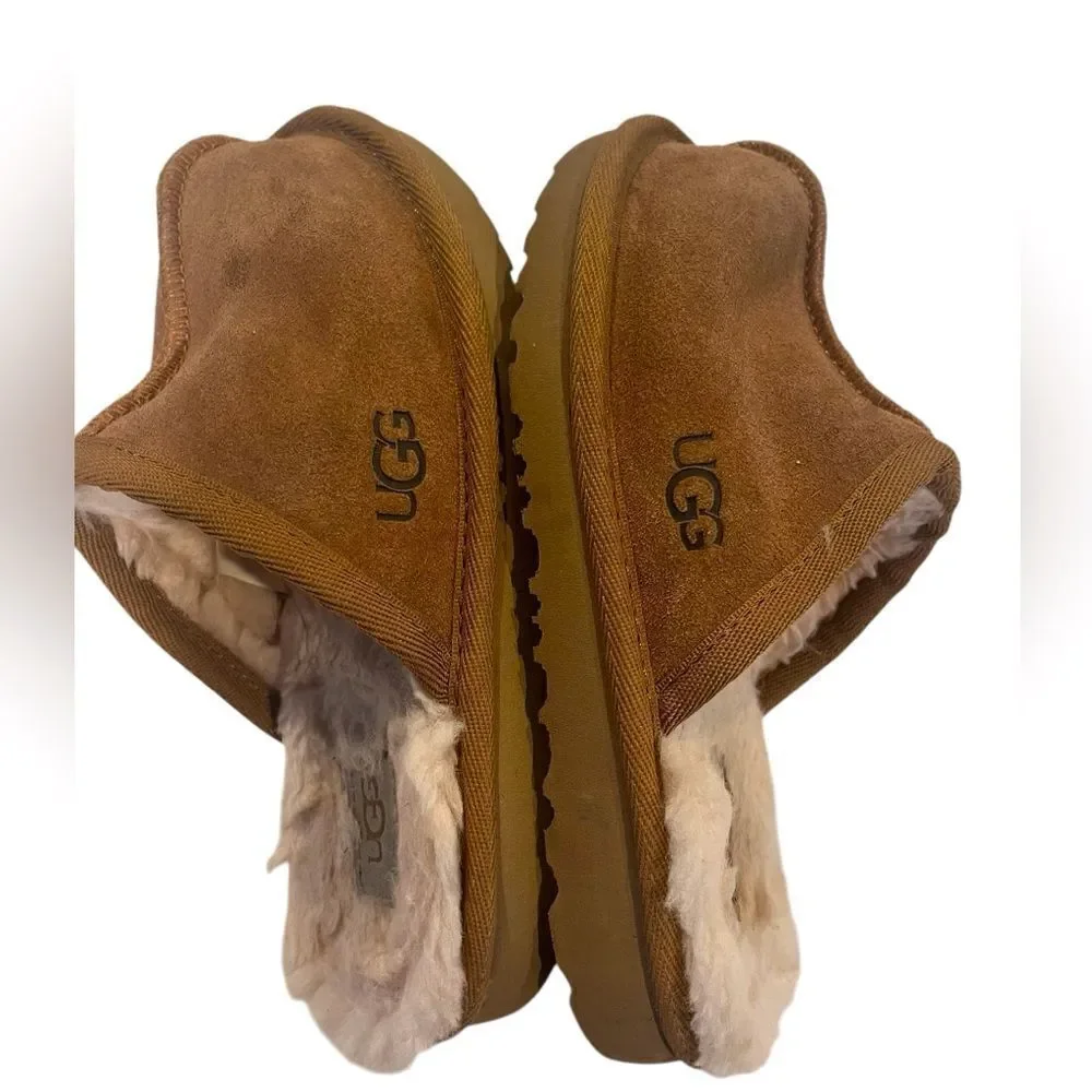 UGG Kids Keegan Slippers. Gently used.